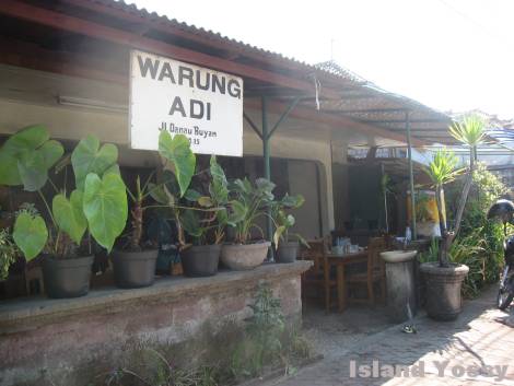 ワルン･アディ WARUNG ADI