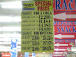 スーパーマーケット ハーディーズの価格表