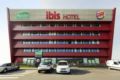 Ibis Vienna Airport ホテル詳細