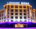 Lavande Hotels Jiayuguan Fantawild Adventure ホテル詳細