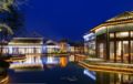 Radisson Blu Resort Wetland Park Wuxi ホテル詳細