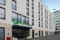 Holiday Inn Express Dusseldorf City ホテル詳細