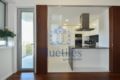 Bluetiles Luxury Boavista Apartments II ホテル詳細