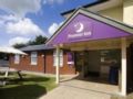 Premier Inn Shrewsbury North - Harmer Hill ホテル詳細