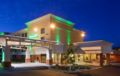 Holiday Inn Bloomington Airport ホテル詳細